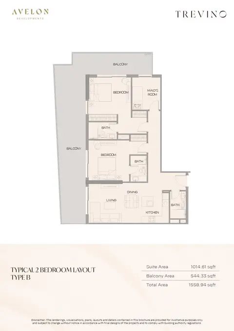 Plattegrond van 2 slaapkamers in Trevino at JVC