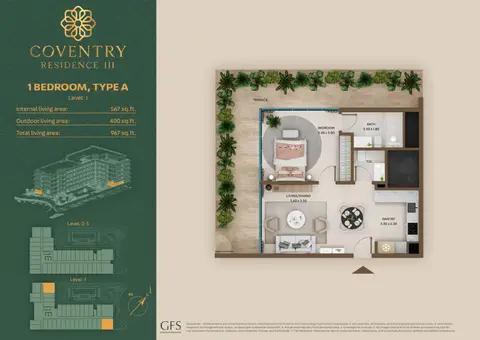 Coventry Residence 3 in Dubai South (Dubai World Central), Dubai, foto 4