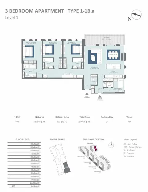 Meraas Bluewaters Building 9 in Bluewaters, Dubai, foto 4