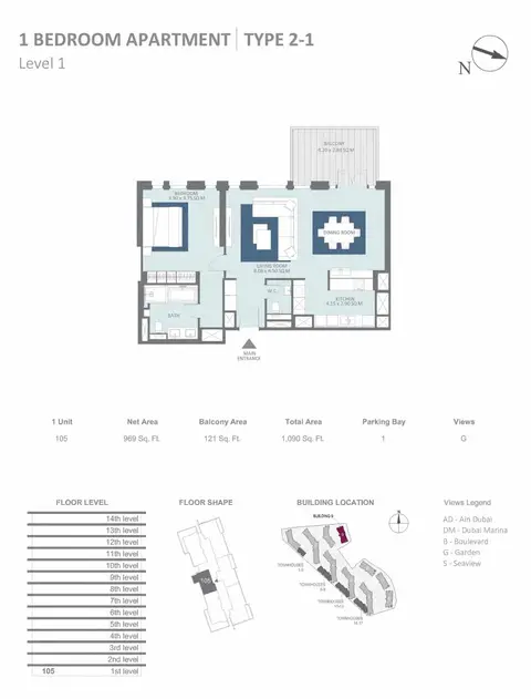 Plattegrond van 1 slaapkamer in Meraas Bluewaters Building 9