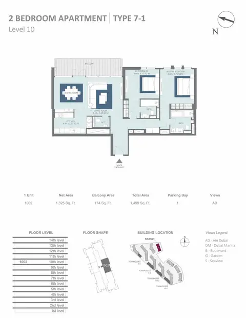 Plattegrond van 2 slaapkamers in Meraas Bluewaters Building 9
