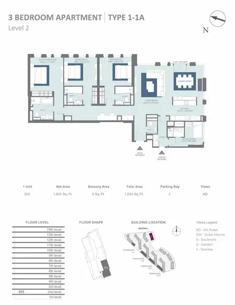Plattegrond van 3 slaapkamers in Meraas Bluewaters Building 9