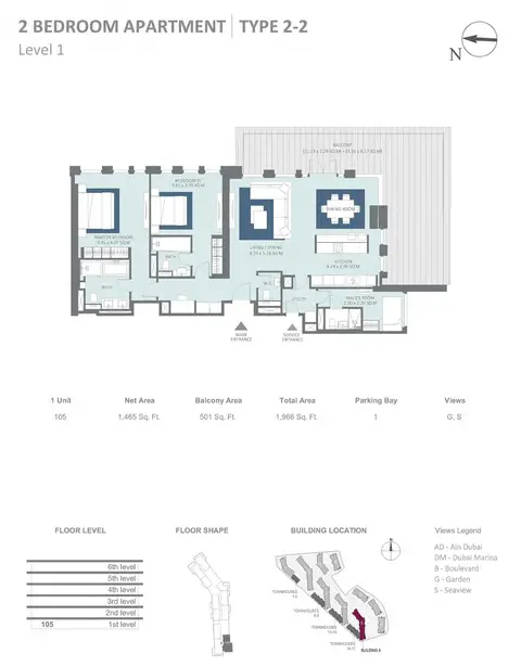 Meraas Bluewaters Building 5 in Bluewaters, Dubai, foto 4
