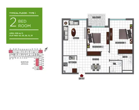 Plattegrond van 2 slaapkamers in Lawnz Apartments