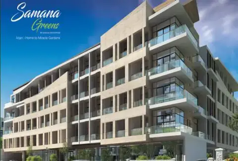 Samana Greens, Dubai Land, Dubai