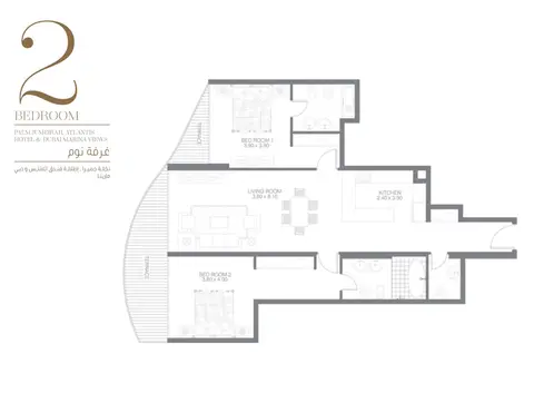 Royal Bay Residence in Palm Jumeirah, Dubai, foto 5