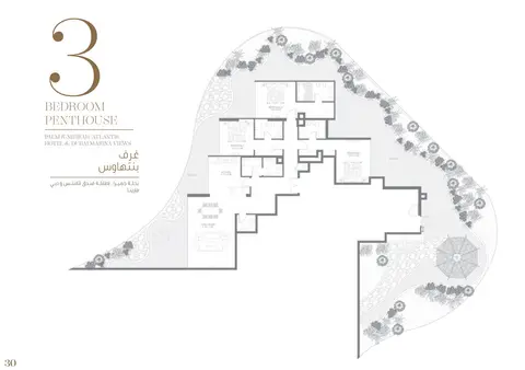 Plattegrond van 3 slaapkamers in Royal Bay Residence