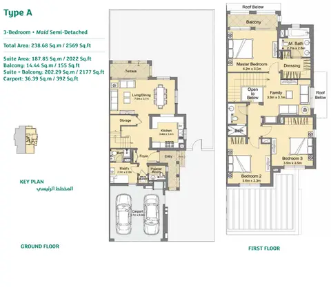Casa Viva in Dubai Land, Dubai, foto 5