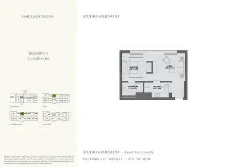 Hartland Greens in Sobha Hartland, Dubai, foto 3
