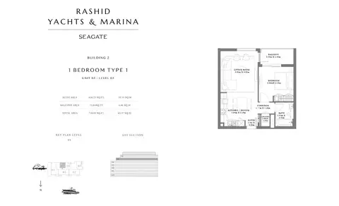 Seagate Mina Rashid in Mina Rashid, Dubai, foto 3