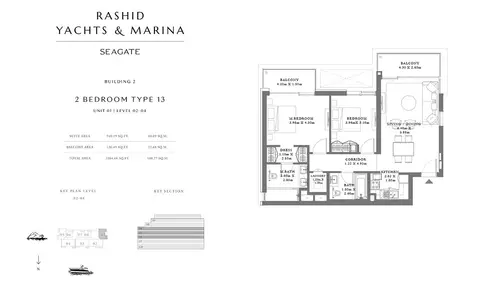 Seagate Mina Rashid in Mina Rashid, Dubai, foto 5