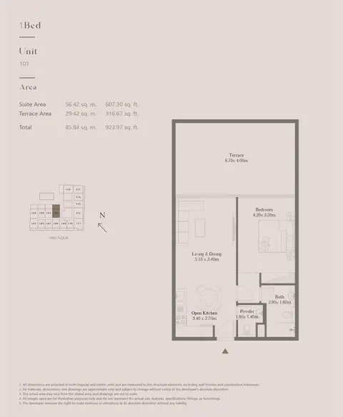 Casa Vista Residence at JVC in Jumeirah Village Circle, Dubai, foto 3