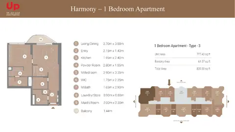 Takaya Harmony at Motor City in Motor City, Dubai, foto 3