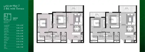 Plattegrond van 2 slaapkamers in Rukan Apartments