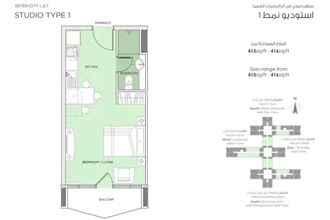 Seven City JLT in Jumeirah Lake Towers, Dubai, foto 3