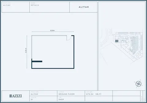 Plattegrond van Retail Space in Aliyah Serviced Apartments
