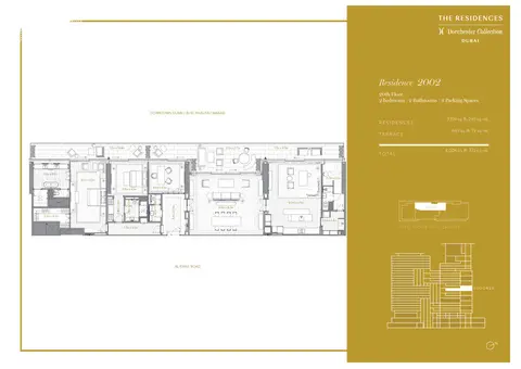 Dorchester Collection in Downtown Dubai, Dubai, foto 3