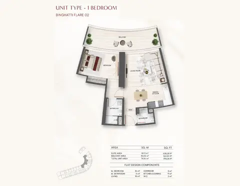 Plattegrond van 1 slaapkamer in Binghatti Flare 2