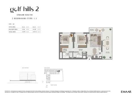 Golf Hills 2 at Emaar South in Dubai South (Dubai World Central), Dubai, foto 4