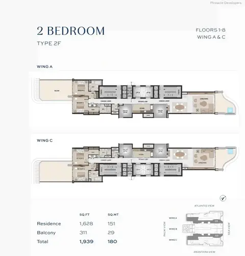 Vitalia Palm Jumeirah Residences in Palm Jumeirah, Dubai, foto 3