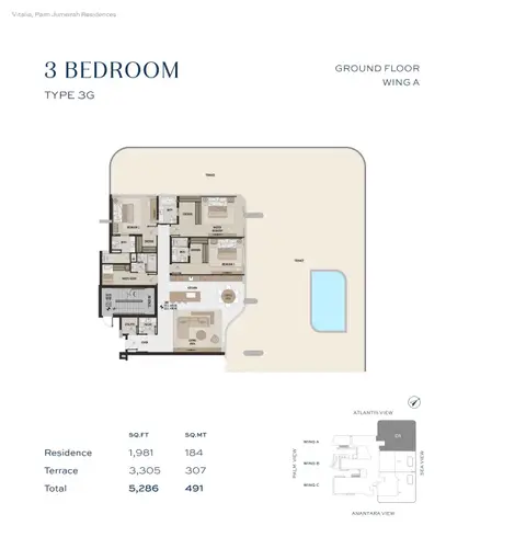 Vitalia Palm Jumeirah Residences in Palm Jumeirah, Dubai, foto 4