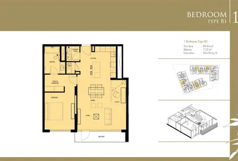 Q Gardens Boutique Residences in Al Barsha, Dubai, foto 3