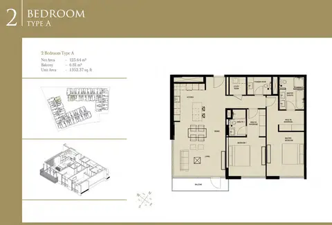 Q Gardens Boutique Residences in Al Barsha, Dubai, foto 5
