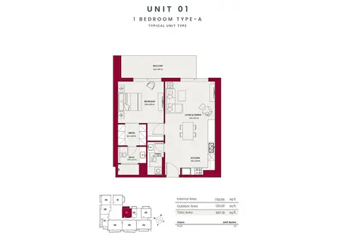Hadley Heights JVC in Jumeirah Village Circle, Dubai, foto 4