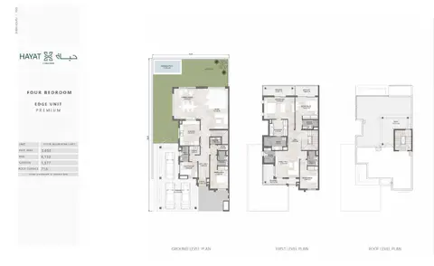 Hayat Phase 3 By Dubai South in Dubai South (Dubai World Central), Dubai, foto 4