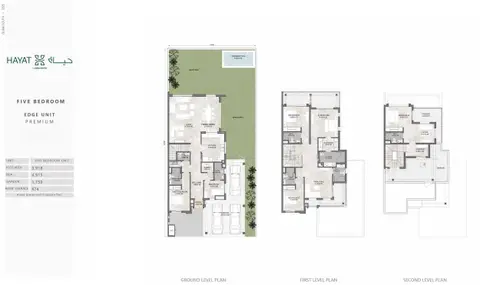 Hayat Phase 3 By Dubai South in Dubai South (Dubai World Central), Dubai, foto 5