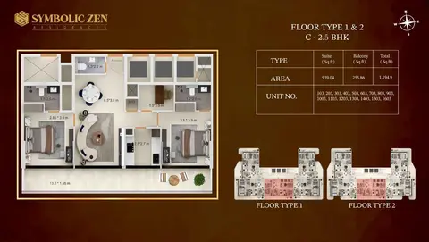 Plattegrond van 2 slaapkamers in Symbolic Zen Residences at Al Furjan