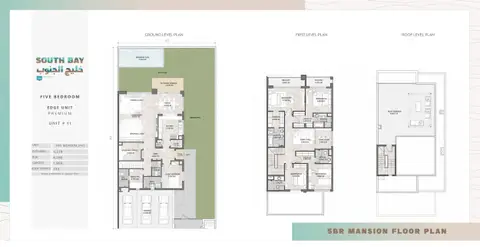 Plattegrond van 5 slaapkamers in South Bay