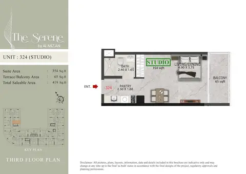 Serene Residences at Dubai South in Dubai South (Dubai World Central), Dubai, foto 3