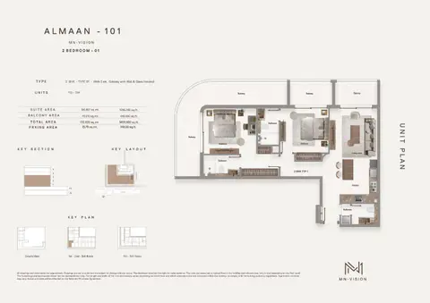 Almaan 101 at JVC in Jumeirah Village Circle, Dubai, foto 5