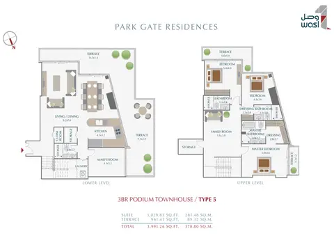 Wasl Park Gate Residences in Zabeel Park, Dubai, foto 4