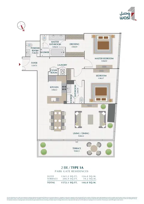 Wasl Park Gate Residences in Zabeel Park, Dubai, foto 5