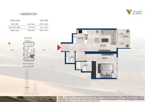 Plattegrond van 1 slaapkamer in Al Vista at Meydan Horizon