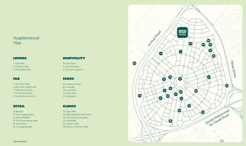 Rise Residences at JVC in Jumeirah Village Circle, Dubai, foto 2