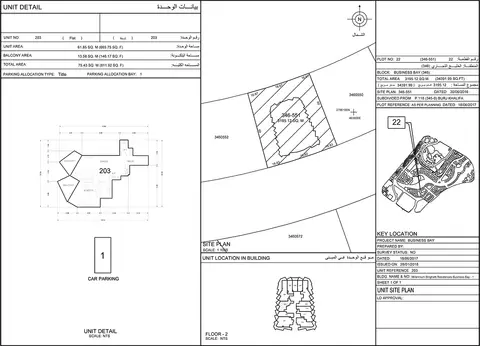 Millennium Binghatti Residences in Business Bay, Dubai, foto 4