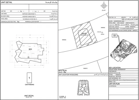 Plattegrond van 2 slaapkamers in Millennium Binghatti Residences