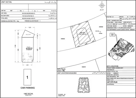 Plattegrond van Studio in Millennium Binghatti Residences