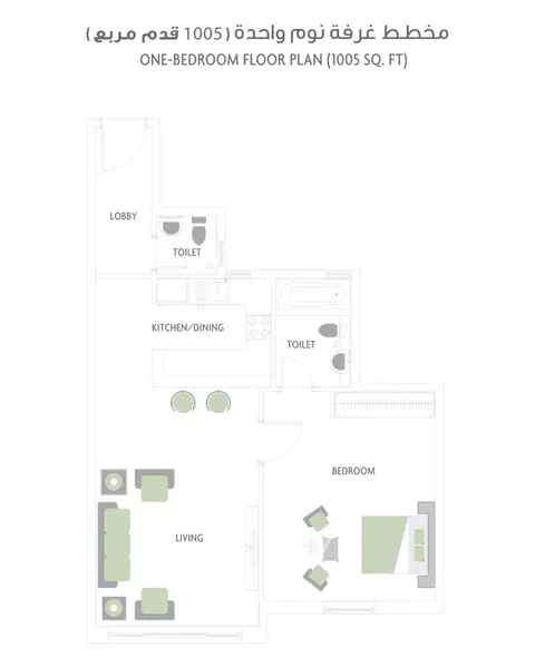 Canal Residence in Dubai Sports City, Dubai, foto 4