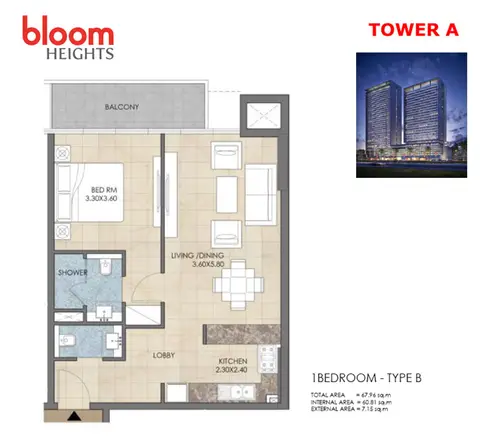 Bloom Heights in Jumeirah Village Circle, Dubai, foto 4