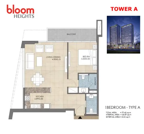 Bloom Heights in Jumeirah Village Circle, Dubai, foto 5