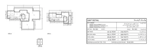 Vida Residences The Hills in Emirates Hills, Dubai, foto 4
