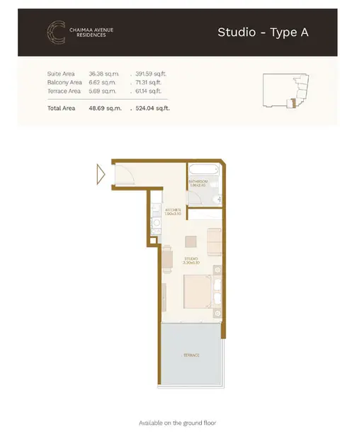 Chaimaa Avenue in Jumeirah Village Circle, Dubai, foto 3
