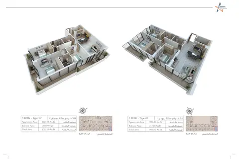 Plattegrond van 3 slaapkamers in Rigel Apartments