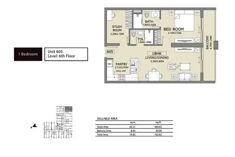 Lucky 1 Residences in Jumeirah Village Circle, Dubai, foto 4