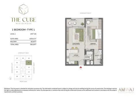 The Cube Quarter Residences in Mohammed Bin Rashid City, Dubai, foto 3