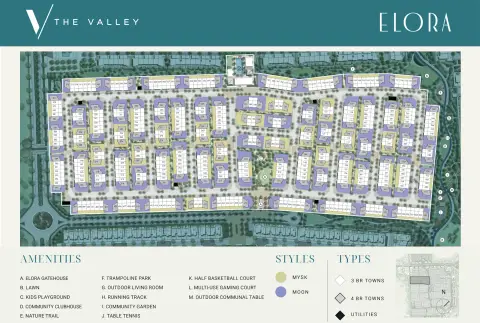 Elora The Valley in The Valley, Dubai, foto 5